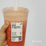 终于喝到喜茶的多肉桃李啦🍑
