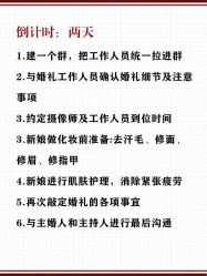 点击看大图 -挪娅婚纱摄影皇家会所
