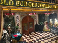 门面-老欧洲咖啡·西餐(后湖店)