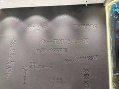 -喧闹·东方大气茶(鹅岭二厂店)