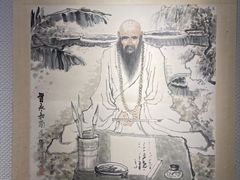 -中国湖笔博物馆(莲花庄路)