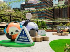 -新城市广场