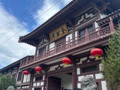 -西安青龙寺遗址景区