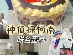 -派悦坊·甜品·蛋糕(虹口龙之梦店)