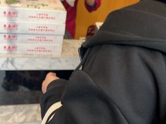 -东泰祥生煎馆(重庆北路店)