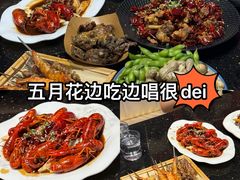 -五月花(朝阳南大街店)