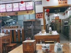 大堂-清真老提家牛肉汤旗舰店(温塘店)