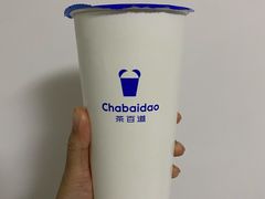 招牌芋圆奶茶-茶百道(招商花园城店)