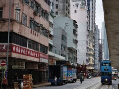 -香港华美达海景酒店