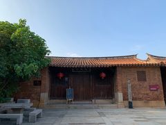 -晋江五店市传统文化旅游区