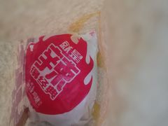 -麦当劳(皇岗路店)