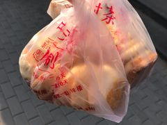 -中关村茶点