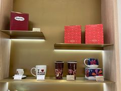 -哈根达斯(皇城恒隆广场店)