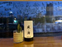 -火炬八街咖啡店