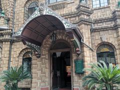 门面-马勒别墅·中餐厅