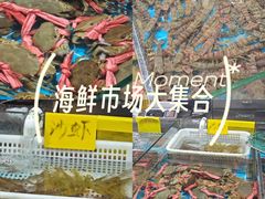 -黄沙码头
