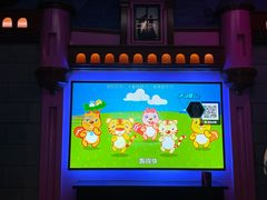 -音乐派KTV(银泰城店)