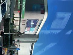 -永旺梦乐城国际商城(北清路店)