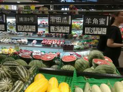 -大商超市(银岛店)