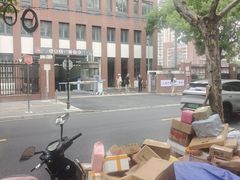-上海市曹杨第二中学