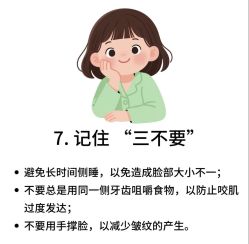 -克丽缇娜
