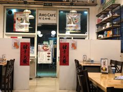 -阿殳咖啡(水围村店)