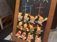 -小城粥道·海胆鲜虾粥(解放广场店)