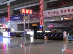-沈阳站