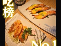 -京料理·日料自助·铁板燒(复悦城店)
