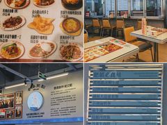 -肥韬茶餐厅(海上世界店)