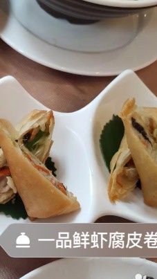 -东方御宴海鲜酒楼(棕泉酒店)