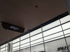 -首开·龙湖成都西宸天街