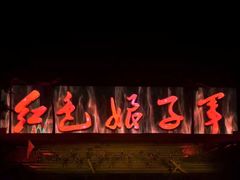 -三亚红色娘子军演艺公园景区