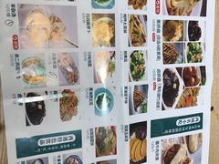 -清真·西域伙伴牛肉面·羊肉串(融创店)