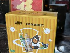 -超级猩猩健身·团课(太阳宫凯德MALL店)