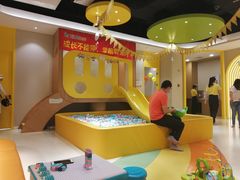 -贝思特蒙特梭利早教新区旗舰中心(苏州新区复悦城店)