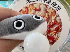 -太二酸菜鱼(财富购物中心店)