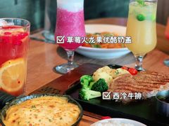 -必胜客(南锣鼓巷店)