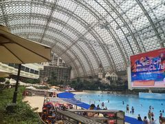 -环球中心海洋乐园