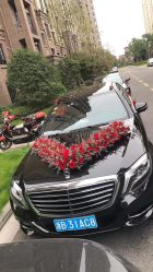 -宁波甬诚婚车(新典路店)