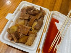 -细妹五香牛杂(步行街店)