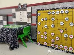 -英华伟德璟郡幼儿园