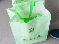 -泰康食品有限公司食品厂