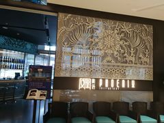 -凤凰湘语·湘粤鲜融(浦东旗舰店)