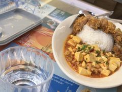 -敏华冰厅(平安金融中心店)