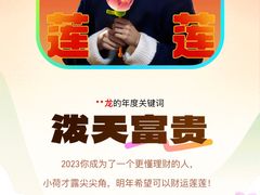 -和晟shèng铁锅炖·东北菜(南山店)