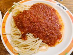 -比格比萨自助(花园路店)