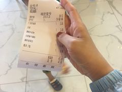 -港岸壹号(桃源路店)