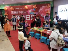 -小天才电话手表专卖店(华联商厦店)