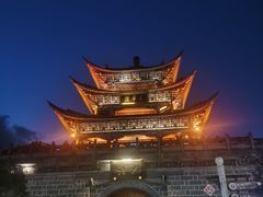 -大理古城